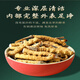 [Support quality inspection] 10 grams of large broken grass authentic Cordyceps sinensis cordyceps sinensis cordyceps sinensis self-eating tonic Cordyceps sinensis 50 grams pack 5 grams hair 55 grams 50 grams