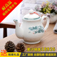 Yeyu family ceramic teapot large capacity high temperature resistant filter kettle universal for offices, restaurants and hotels Qingshan Mangrove (about 9 taels of water) 450ml