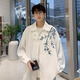 Jean-Vis new Chinese style Chinese style long-sleeved shirt men's embroidered trendy spring and autumn Hanfu folding Tang suit shirt jacket white 5XL [recommended 200-230Jin [Jin equals 0.5 kg]]