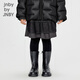 Jnby por Jnby Jiangnan Buddies Ropa para niños Botas de tubo de medio cuero Multicolor cómodo, de otoño e invierno, niños y niñas niños 6o9m13590 001/negro 33 tamaño