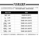 
Shirt 2025 Spring and Autumn Men's Shirt Top Long Sleeve Slim-fit Fashion Handsome Internet Celebrity Fashion Plaid Shirt Storm Online 9922 Khaki L