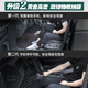 Che Liyou customized car floor mats single-piece main driver's wire ring car mat single main driver's seat cabin seat double-layer fully surrounded