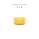 Chow Tai Fook Oración Tambor de oración llena de cuentas de transporte de oro dorado con cuerdas para niñas Regalo de cumpleaños EOR1369