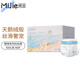 
MiJIE Pull-up pants baby breathable diapers newborn diapers wet baby summer dry growth pants Pull-up pants size 60 pieces