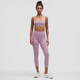 lululemon丨Wunder Train Women's Slim Strap Y-Shaped Sports Lingerie A/B LW2DVZS Lavender Purple XS /4