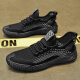 Huilijun Shoes Summer para hombres Breathable 2024 Nuevos zapatos de malla livianos delgados Flying Mesh Anti-Odor Deportes Casuales Sports 9893 Beige Actualizado Versión 39