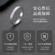 Daiming men's silver ring single ring for men and women, birthday gift, anniversary, practical gift for boyfriend, girlfriend and wife, self-discipline, single ring + certificate