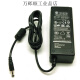 ADS Continental-65HI-12N-1 ADS-65LSI-12-1 12V6A5A Adaptador de potencia de grabadora de video ADS-110DL-12-1 12V6A/5525
