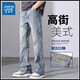
Jeanswest solid color cotton-in-support American casual jeans for men's new high street trend loose straight retro washing trousers Nostalgic blue 9901 [regular] XL [recommended 135-150Jin [Jin equals 0.5 kg]]