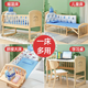 Bangledi Newborn Shaker Full Full Wood sans peinture berceau sans épissage mobile multifonctionnel grand lit avec lit de garde-corps pour bébé amélioré [avec table de couches * peut être prolongé]