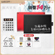 WacomWACOM数位板CTL472手绘板Bamboo电脑672绘画板PS手写板网课绘图板 【本店专属来图定制】仅需289元详情咨询客服 21x14.6cm