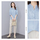 Cypress House Five Parts à manches à manches 2025 automne Nouvelle femmes Bretted Hollow Broidered Curved Clothes