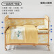 babycare Monko Pro crib + baby mattress 4D air fiber double-sided mattress + bedding 7-piece set