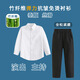 Buenpu children's white shirt boys' long-sleeved spring and autumn primary school uniforms medium and large girls' white shirt performance uniforms double-line bamboo fiber long-sleeved shirt + TR pants black 160 cm