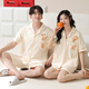 Fuxinkang-Paar Pyjamas Frühlings- und Sommer Pure Cotton Shorts Shorts Cartoon lässige losen Männern und Frauenheimkleidung können außerhalb von Anzug MZZ-6210 m-Frauen [Höhe 150-160-Gewicht 80-100] getragen werden.
