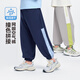 Zuoxi [quick drying] Children's clothing boys' mosquito-proof pants 2025 new summer thin children's sports pants Navy blue 140