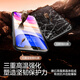 Flash Magic suitable for Apple tempered film iPhone mobile phone film HD explosion-proof non-full screen anti-fingerprint protective film enhanced version 2 pieces + artifact Apple 11/XR