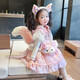 G.DUCKKIDS小黄鸭童装玲娜贝尔公主裙夏季女童连衣裙洋气洛丽塔宝宝生日裙子 6623春秋款 裙子+打底 100 尺码2~3岁【 90-100cm】