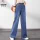 Woodpecker high waist straight jeans for women loose 2025 spring clothes new spring and autumn fashionable versatile floor-size wide-leg trousers [3886] denim blue 28 [2 feet 1]