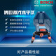 
Bosch laser level GLL3-60XG GLL3-15X GLL5-50X GLL30G GCL2-15G11967 GLL50G (Green light two lines)