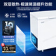 澳柯玛（AUCMA）冰柜商用大容量全冷冻卧式大冷柜525/725升冷藏冷冻转换单温冷柜超市大容量-38℃低温冷冻冰柜带轮 【咨询享百元补贴】520升丨PCM内胆丨