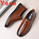 YRC Yierkang Men's Shoes 2025 Summer Nuevos zapatos de agujero transpirable SOMPLE SUBLADO SOMBRE HOLL-EDE MEDIA SHATES NEGRO-17152- Estilo hueco 41