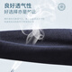 Langsha Socks Herren 10 Paaren Freizeit -Frühlings- und Sommerstrümpfe der Herren.