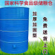XMSJ家用粮仓谷仓粮食囤储存仓大型储粮仓粮食大米稻谷储存铁皮储谷桶 直径133四层小麦3890斤稻谷2760