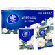 Vinda super tough handkerchief paper portable napkin camellia super mini campus super tough napkin paper camellia 4 layers 7 sheets * 6 pack