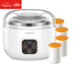 Goyn110v Joghurtmaschine für Haushalt Vollautomatisch kleine Mini hausgemachte Reisweinbrauen Enzym Fermentation Natto Machine Split Pot 110V US -Vorschriften Touchscreen Weiß ohne geteilte Tasse