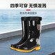 LEYOU Baiyi Botas de lluvia Botas negras Botas de tubo mediano zapatos impermeables zapatos de goma de goma resistente al desgaste y no es fácil de deslizar durante los días lluviosos Tendón de tendón de tendón de tendón mediano Tamaño del modelo actualizado 44