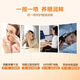 葵花叶黄素护眼喷雾清洗眼睛缓解干涩洗眼液无防腐剂深层清洁眼部护理 护眼喷雾1瓶*90ml【1瓶量少建议购买3瓶套装】
