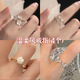 Super gentle camellia ring for women ins niche design cool style advanced open adjustable index finger ring #93 4 rings