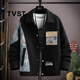 TVST Light Luxury Brand Men's Waffle Casual Jackets Men's 2025 Spring and Autumn New Loose Lapel Tops 525 Beige Regular Style Regular XL (about 125~140Jin Jin equals 0.5kg can be worn)