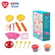 Playgo Rice Bunte Süßigkeiten-Set ungiftiger Plastikine Kinderspielzeug Kindergarten handgefertigt DIY8308