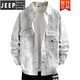 JEEP SPIRIT牛仔外套男生春秋季新款青少年衬衫夹克初高中学生男装潮流士上衣 16823白色 M (80-100斤左右)