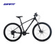Riese ATX 830 Hydraulikscheibenbremse Erwachsener Aluminiumlegierung 18-Gang mit abschließbarem Schockabsorbing Mountain Bike Matratze Black 27,518 m geeignete Höhe 16 29 Zoll 18-Gang