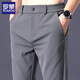 
Romon casual pants men's 2025 summer new casual breathable quick-dry ice silk light luxury high-end slim fit men's trousers 5008B blue 32 (recommended 125-145Jin [Jin equals 0.5 kg])