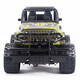 Shuangfeng car model 22400A Knight Rider remote control off-road vehicle four-channel dynamic model rechargeable children's toy