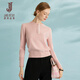 Historia clásica Sweater de manga larga de cuello redondo blanco para mujeres 2025 Sweater de encaje de diseño de diseño nuevo de estilo Pink L Pink L