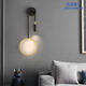 Lámpara de pared de Yingtang Lámpara de noche de dormitorio moderno simple Lámpara de pared de la sala de estar de sala de estar de la sala de estar