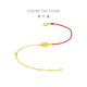 Chow Tai Fook Explosive Goldfish Scale Gourd 18K Gold Red Rope Bracelet for Women K Yellow 15cm E128904