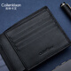 Coilenklaon (Coilenklaon) Erste Schaffell-Wallet Wallet für Männer echtes Leder kurzes multifunktionales Jugendlizenz für Männer, Praktische Vatertagsgeschenk schwarz (High-End-Moid-Holzgeschenkschachtel)