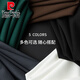 Pierre cardin (pierre cardin) handsome niche style Cuban collar white shirt men's long-sleeved slim casual Italian shirt men's autumn thin style BNS6636-Black M