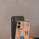 Mai Huan Applicable to Apple 16 promax mobile phone case couple iPhone 16/15pro protective case cute cartoon animation 13/14/15promax silicone leather pattern internet celebrity soft shell [cartoon starling - brown] yellow Apple 14ProMax