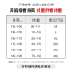 
Warrior pants summer men's loose breathable sports pants ice silk versatile casual pants men's loose wide-leg pants quick-drying men's pants