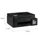 兄弟DCP-T820DW/835DW/920DW/930DW彩色喷墨自动双面打印机复印扫描 DCP-T820DW升级款(DCP-T835DW） 官方标配(全新正品 全国联保)