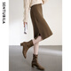 Shandubila Autumn and Winter Seiko 12-needle fashionable slit high-waisted woolen hip midi skirt, red coffee color M