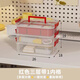Miaoxinsi toy storage box children's building blocks magnetic piece Lego storage box parts separated transparent multi-layer storage box