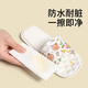 Jialiya children's travel slippers for women summer indoor hotel bathroom bath non-slip portable foldable slippers for boys cute rabbit 33-35 suitable for shoes with an inner length of 21.5cm
